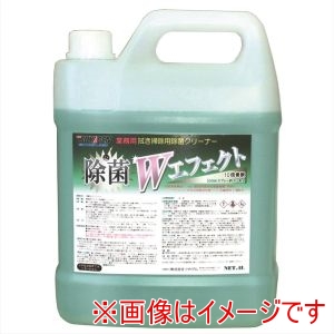 つやげん つやげん 除菌W エフェクト 4L