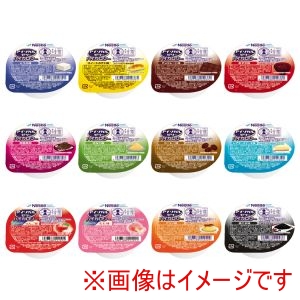 ネスレ日本 Nestle ネスレ日本 486857 アイソカルゼリーハイカロリー バラエティパック 12種×各2個