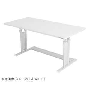 バウヒュッテ Bauhutte 昇降式パソコンデスク 3-701-03 BHD-1200M メーカー直送 代引不可 沖縄離島不可