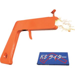 千代田 千代田 KS-LIGHTER ガスバーナー用 ピストル型 点火ライター