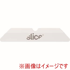 slice slice 10404 カッターナイフ用 セラミック替刃 ラウンド刃先