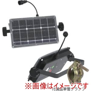 仙台銘板 仙台銘板 TRP-SP ソーラーパネル付電源ユニット 光るトラロープ ピカくん用