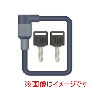 フィーノ FINO フィーノ LM-03 バッテリーロック キー式 グレー