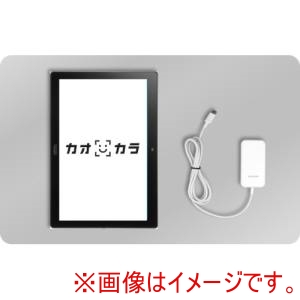 カオカラ カオカラ KA-A01 暑熱対策AIカメラ