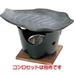 エムテートリマツ MTI MT 朴葉陶板 140×208mm エムテートリマツ