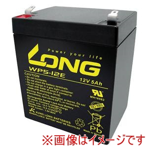 LONG BATTERY LONG BATTERY WP5-12E 制御弁式鉛蓄電池 UPS･非常電源用バッテリー メーカー直送 代引不可 北海道沖縄離島不可