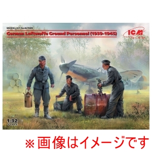 ハセガワ ハセガワ 32109 CM 1/32 WWII ドイツ空軍グランドクルー 1939-1945