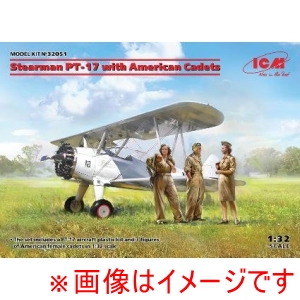 ハセガワ ハセガワ 32051 ICM 1/32 ステアマン PT-17 w/女性士官候補生