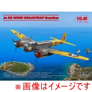 ハセガワ ハセガワ 48227 ICM 1/48 ユンカース Ju88 WWII USAAF/RAF 爆撃機