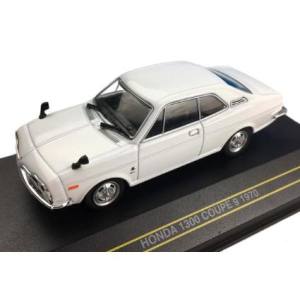 国際貿易 国際貿易 F43088 FIRST 1/43 ホンダ 1300 クーペ 9 70  ホワイト