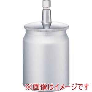 エアレックス エアレックス MX5206AS 塗料コンテナ 吸上式 