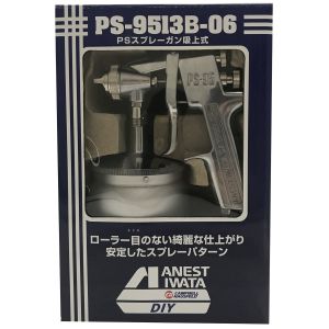 アネスト岩田 スプレーガン PS-9513-06 PS-9513-06