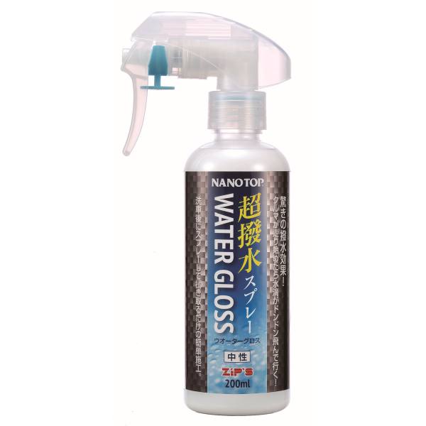  ブオーノプラス ナノトップ ブオーノプラス ナノトップ S43-008 ウォーターグロス 200ml NANOTOP