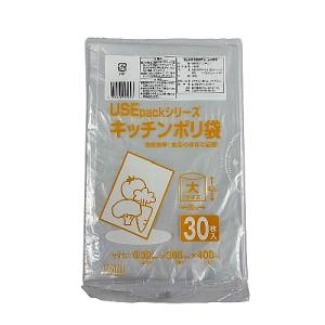 サンスクリット サンスクリット USE1 キッチンポリ袋 大 30枚