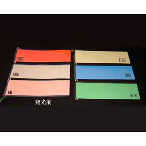 ワンダーキット WonderKit レッドY1サイズELシート NRD-Y1