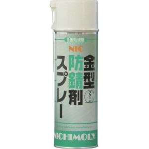 ダイゾー ニチモリ ダイゾー 4004130 NIC金型防錆剤スプレー グリーン 480ml