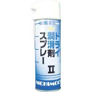 ダイゾー ニチモリ ダイゾー 4042130 NICドライ潤滑剤スプレー2