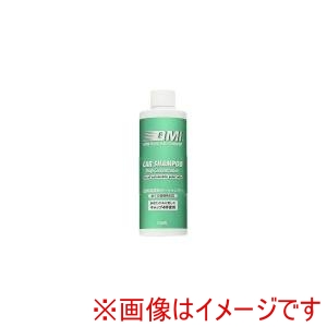 キューエムアイ QMI キューエムアイ QM-SP236N カーシャンプー