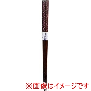 アサヒ興洋 アサヒ興洋 天打ラメ波紋 箸 ピンク 食洗機対応