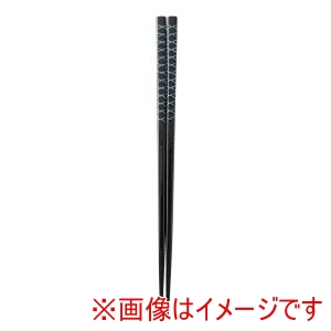 アサヒ興洋 アサヒ興洋 天打ラメ波紋 箸 ライトブルー 食洗機対応