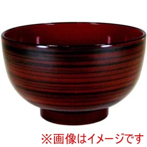 アサヒ興洋 アサヒ興洋 洗浄椀 京型 ロクロチーク