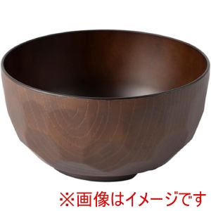 アサヒ興洋 アサヒ興洋 洗浄多用椀 亀甲 茶