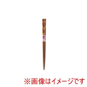 アサヒ興洋 アサヒ興洋 先角 寄木 紫檀風仕上げ