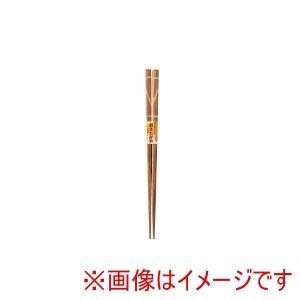 アサヒ興洋 アサヒ興洋 先角 寄木 鉄木たがや