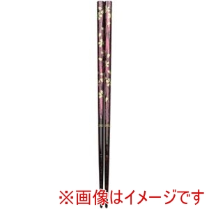 アサヒ興洋 アサヒ興洋 抗菌 食洗箸 木目 桜赤 21.0cm