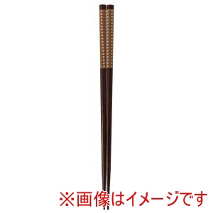 アサヒ興洋 アサヒ興洋 彩り小紋 豆絞り 黄 22.5cm