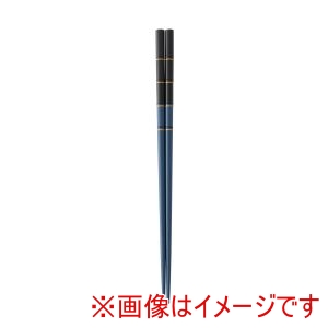 アサヒ興洋 アサヒ興洋 菊川 紺