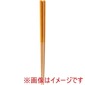 アサヒ興洋 アサヒ興洋 食洗箸 WAYOHASHI メープル 23.0