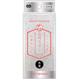 オーエ OHE オーエ モノプレミアム 台所スポンジ ソフト ホワイト
