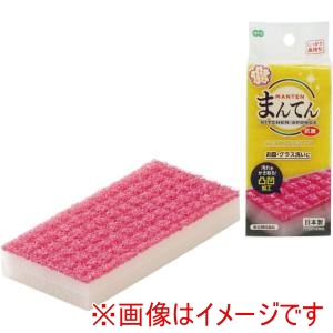 オーエ OHE オーエ まんてん スポンジ キッチン用 薄型 大判