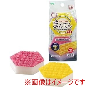オーエ オーエ 50285 まんてんスポンジ キッチン用 六角2個入