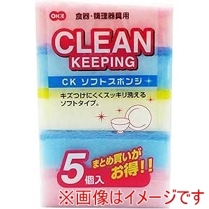 オーエ オーエ 50314 CK ソフトスポンジ 5個入