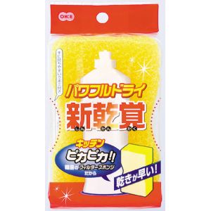 オーエ OHE オーエ 新乾覚 キッチン用スポンジ