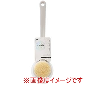 オーエ OHE オーエ amois ボディブラシ
