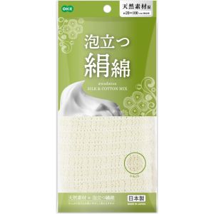 オーエ OHE オーエ 泡立つ絹綿タオル