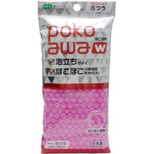 オーエ OHE オーエ ぽこ泡Ｗ　ボディタオル　ふつうＰ