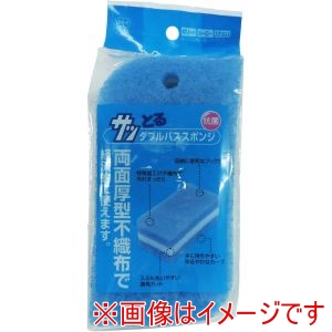 オーエ OHE オーエ サッとる ダブル バス スポンジ