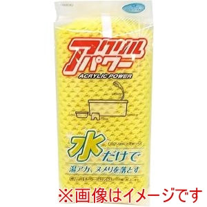 オーエ オーエ 67503 アクリル バススポンジ Y