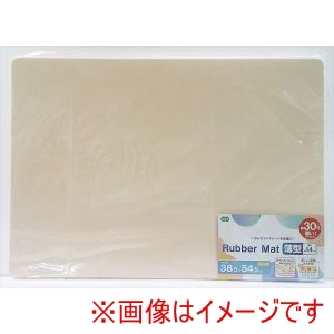 オーエ OHE オーエ ラバーマット 薄型 ハーフ