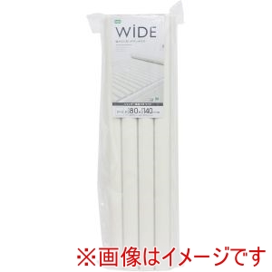 オーエ オーエ 75911 シャッターフロフタ ワイド W-14