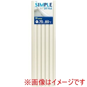 オーエ オーエ 75881 ポリプロふろふた M-8 IV