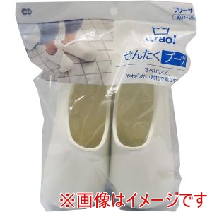 オーエ オーエ 84020 Arao! せんたくブーツ