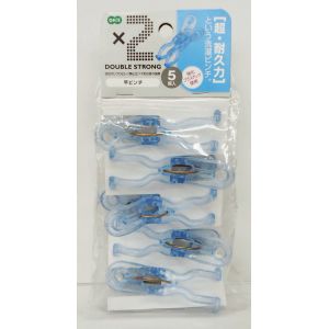 オーエ OHE オーエ ポリカ竿ピンチ5個入 B ブルー