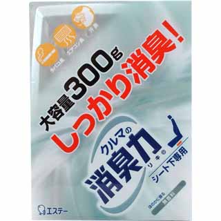  エステー エステー クルマの消臭力シート下専用 無香料 300g K-61 12117