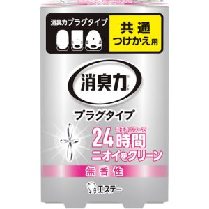 エステー エステー ST12990 消臭力プラグタイプ つけかえ 無香性