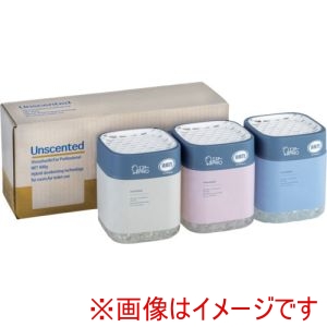 エステー エステー ST13157 消臭力 業務用 業務用 ビーズタイプ デザインアソート 3個パック 無香料